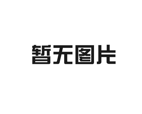 注塑機(jī)注吹模具